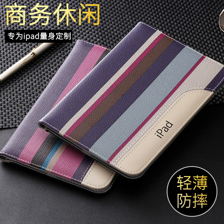 Æ»¹ûƽ°åµçÄÔipad4´úÕæÆ¤Ì×IP5 6 airÃÔÄã2±£»¤Ì×È«°ü±ßMINI3Íâ¿Ç