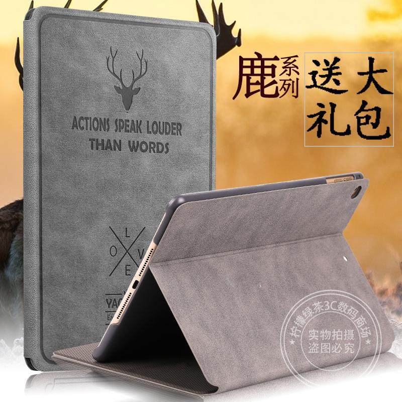 APPLE IPAD 2세대 보호 커버 PAD2|3|4 태블릿 MINI5 컴퓨터 MD788 가죽 커버 에어 쉘 IP5에 적합