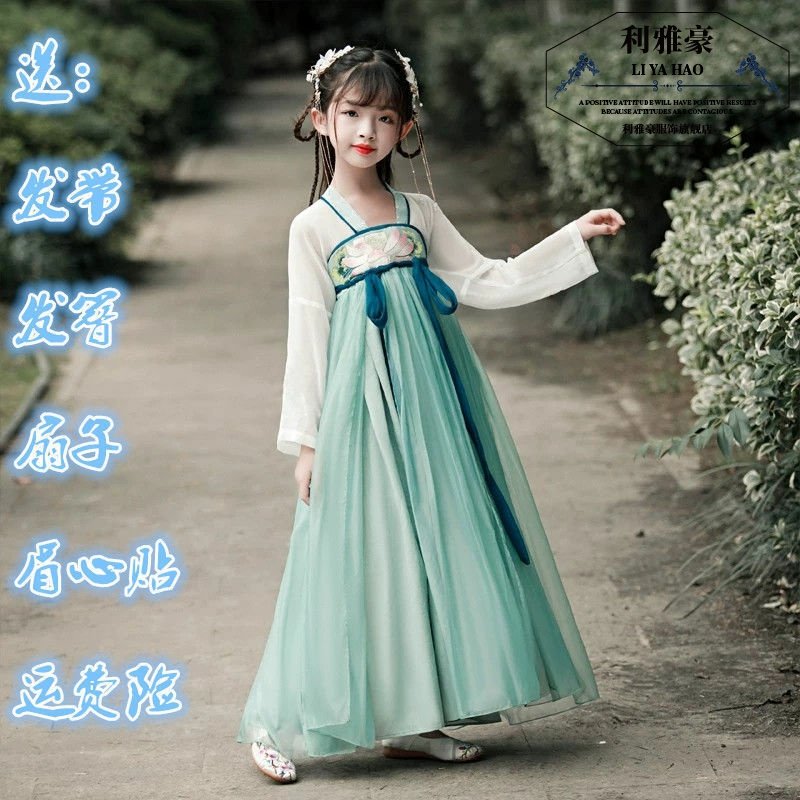 女童汉服连衣裙古装超仙儿童齐胸襦裙中国风荷花仙女春夏秋款