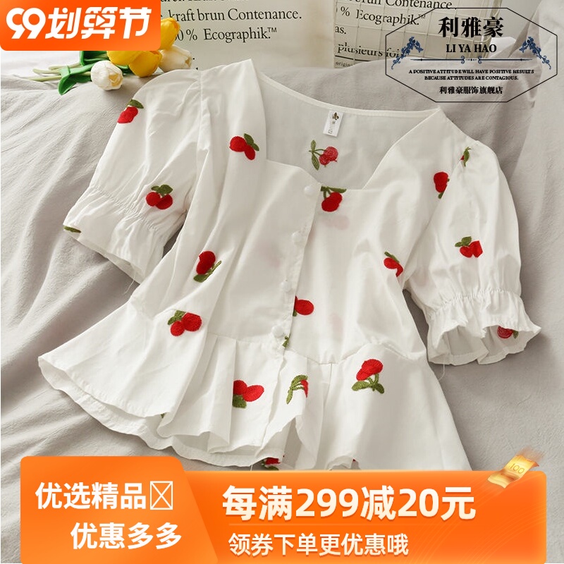 2020夏季新款裙摆小衬衫女甜美风草莓樱桃刺绣修身显瘦方领衣潮