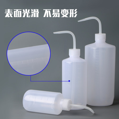 厂家直销250 500 1000ml清洗瓶 灌装瓶喷壶尖嘴瓶 酒精瓶多肉浇水