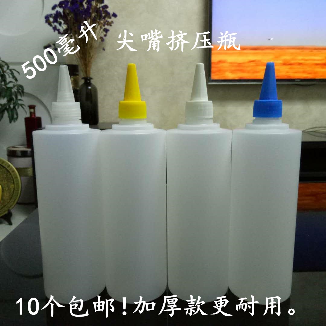 ·Ö×°10ML