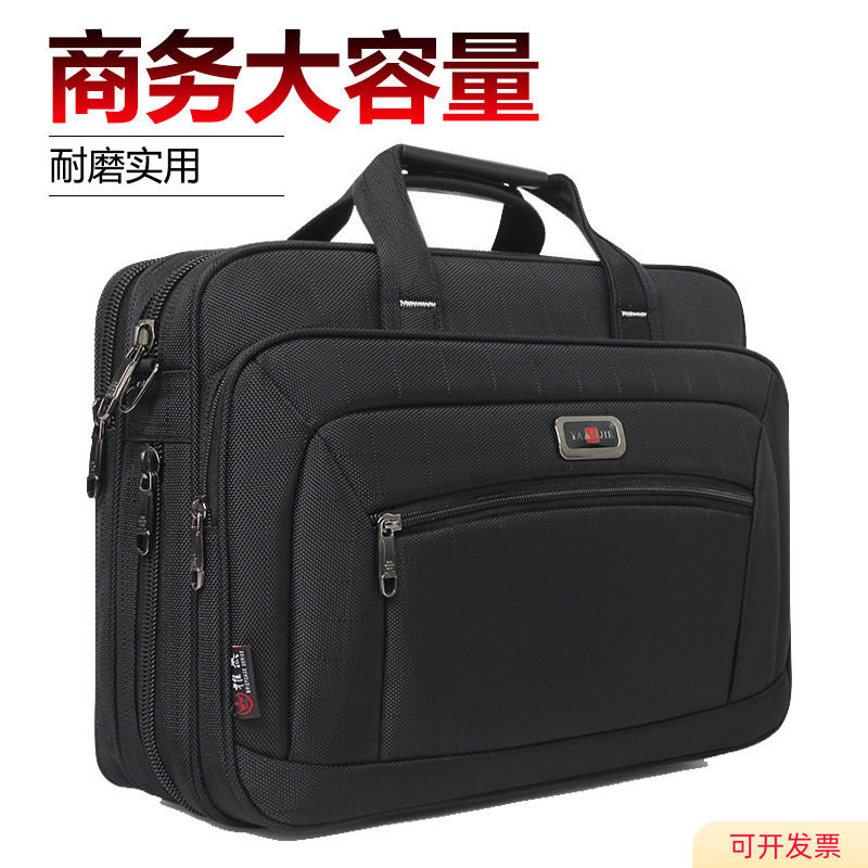 男士商务手提公文包大容量电脑包横款牛津布男包单肩包出差业务包,箱包皮具/热销女包/男包,男士包袋,淘宝优惠券,粉丝福利购,淘宝优惠卷