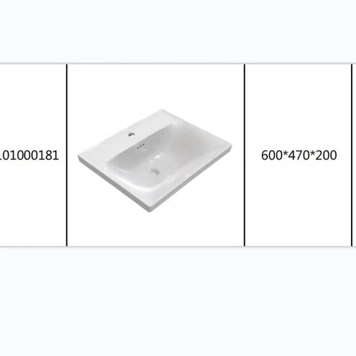 洗漱台卫生间一体盆陶瓷轻奢