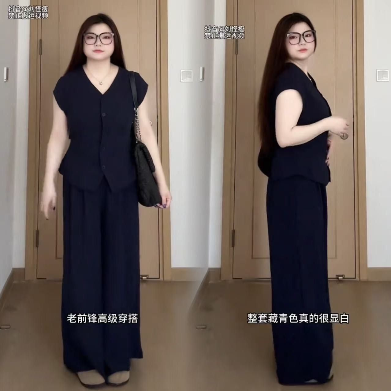 胖mm大码女装夏季韩版显瘦西装马甲+系带阔腿裤遮肉两件套装