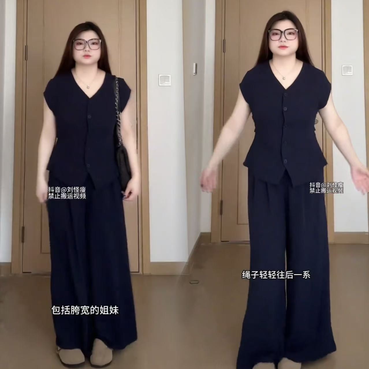 大码女装胖妹妹西装马甲系带夏季新款韩版显瘦遮肉阔腿裤两件套装
