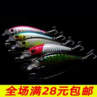 Луя приманка Mino 7,5 см 6,5 г Tamsui Luya Fake Bait Set Set приманка Shiny Luya Special Kill