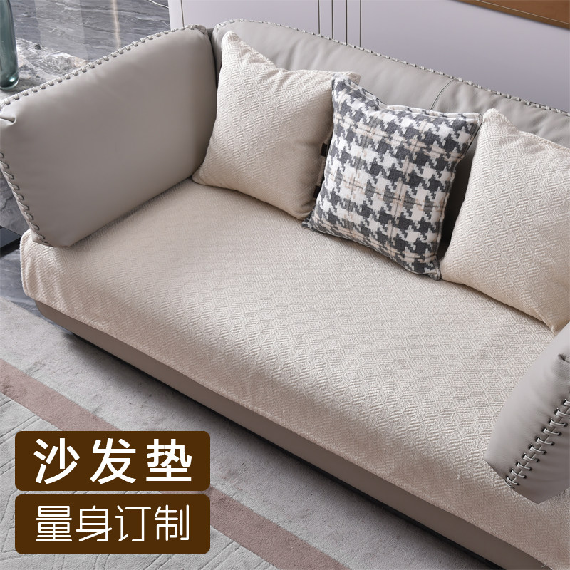 高端定制四季款羊毛卷绒米白欧美式轻奢现代极简防滑沙发垫保护罩,居家布艺,沙发垫,淘宝优惠券,粉丝福利购,淘宝优惠卷