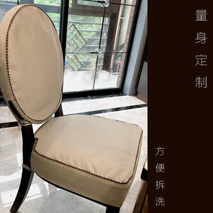 高端定制四季 克意式 ART輕奢防滑餐椅墊坐墊套罩美家配套歐式 美式