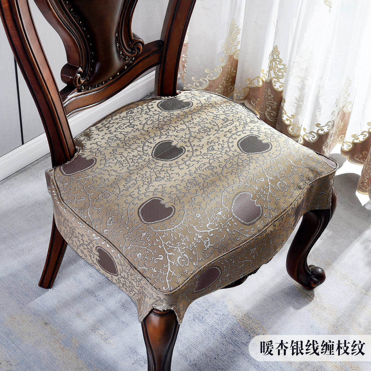 布艺餐椅垫量身定做免费修改服帖图片