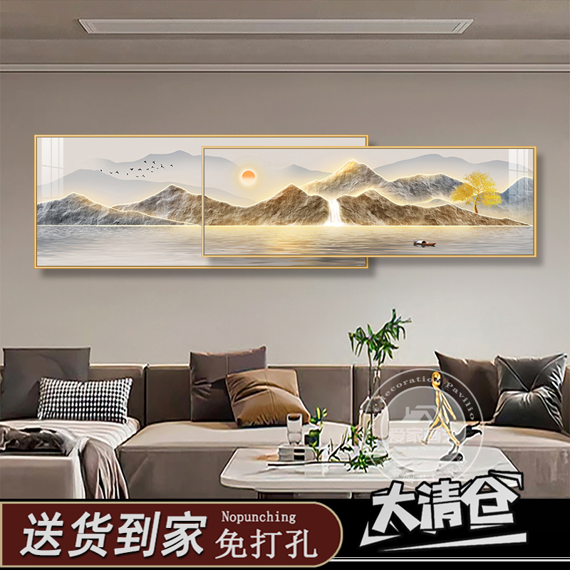 轻奢风客厅装饰画沙发背景墙画