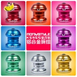 Monstyle Montnalda Bowl Bowl Balancing Balancing Car Tatwed C -C -Car модификации S Versic Dine -Color Brill Group