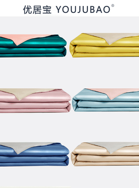 60S被套单件纯棉150x200纯色单人被罩180x200全棉双人200x230定做