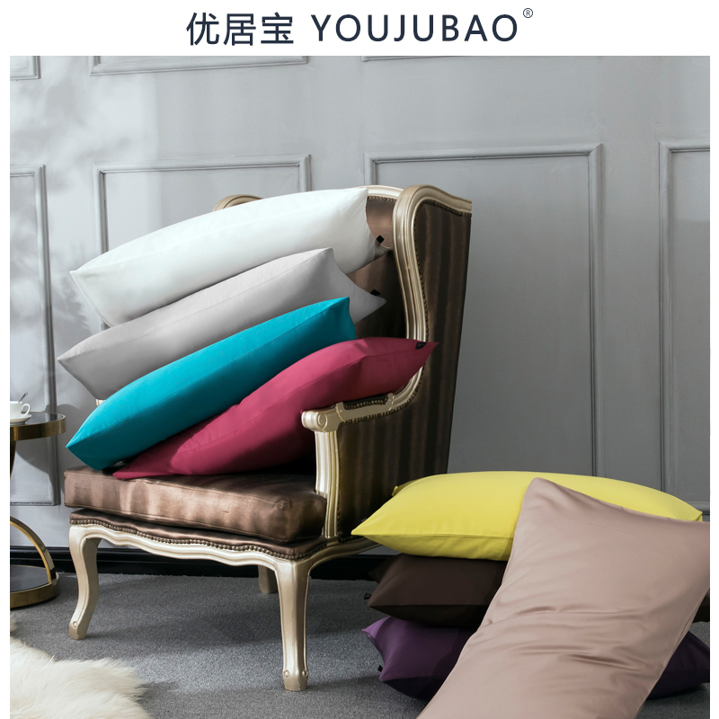 60支贡缎全棉纯色枕套情侣枕头