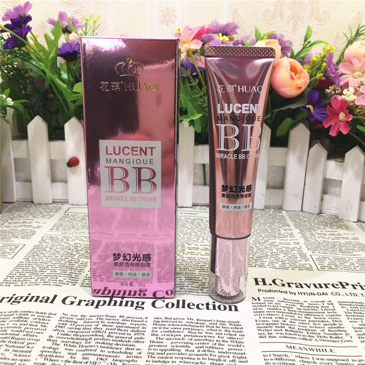 花琪炫动BB霜裸色梦幻精粹焕颜BB霜梦幻光感素颜透亮修容霜正品