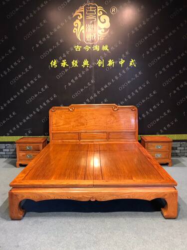 简约红木大床大果紫檀 缅甸花梨1.8米明式大床，床板一木4开