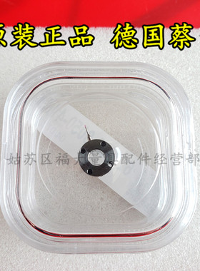 德国蔡司626103-0050-416 Zeiss蔡司三坐标L型测针VAST XXT  探针