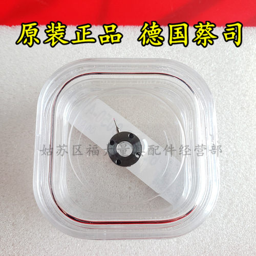 德国蔡司626103-0050-416 Zeiss蔡司三坐标L型测针VAST XXT  探针