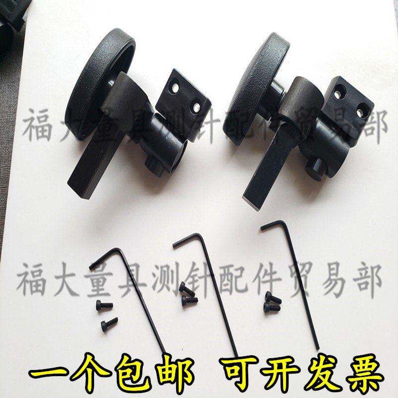 三丰12AAA222粗糙度仪高度尺配接器SJ-210 SJ-301 SJ-310配件夹具