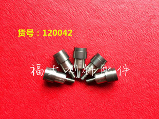 三丰120042百分表测针千分表测针高度计测针平面硬质合金国产代用
