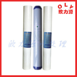20寸5微米1微米PP棉颗粒活性碳净水器商用纯水机滤芯三级套装