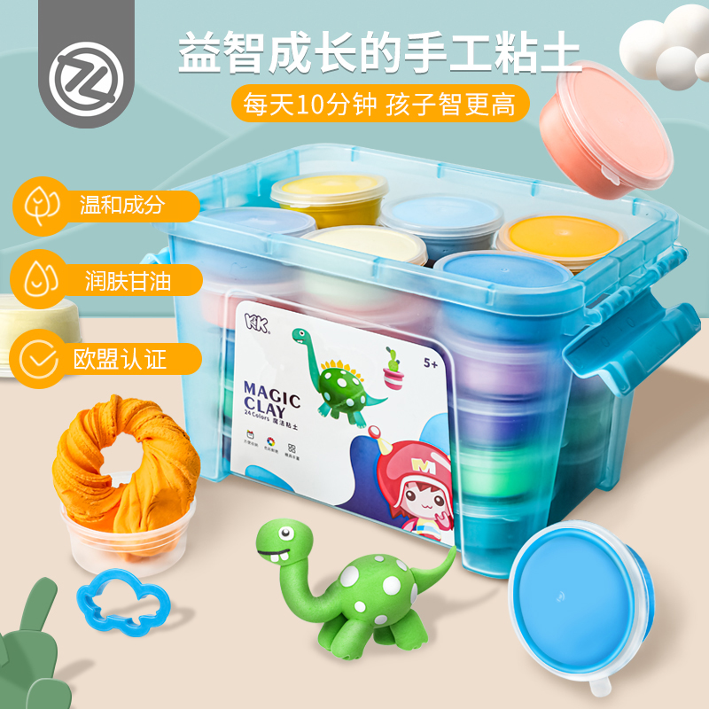 智高超轻粘土24色儿童手工橡皮泥彩泥幼儿diy材料纸黏土玩具套装 Изображение 1 智高超轻粘土24色儿童手工橡皮泥彩泥幼儿diy材料纸黏土玩具套装 Изображение 1