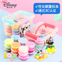 Disney ultra light clay 24 color 36 color plasticine suit children safety space paper clay sand color clay toy