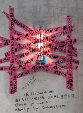 CHASE创意彩色透明胶带防水可爱装饰胶布行李箱贴纸宽封箱打包50m