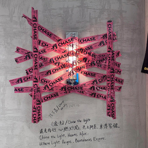 CHASE彩色透明胶带可爱装饰胶布