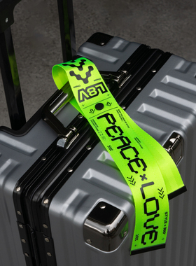 CHASE行李牌防丢标识牌挂件飘带显眼旅行行李箱包登机牌吊牌定制