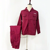 Костюм с длинными рукавами (маркировка спереди и сзади)