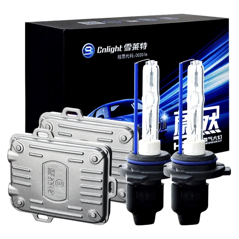 雪莱特55W氙气灯套装强光快启汽车灯泡H7/H16/H1/H4疝气大灯超亮