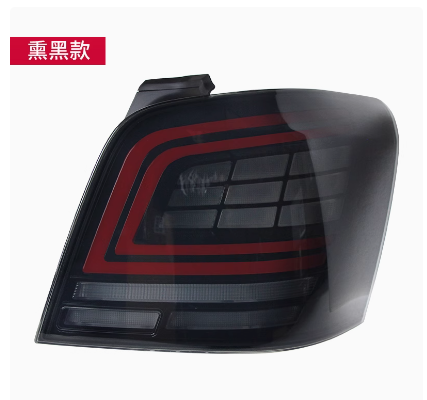 07-15款尾灯总成glk200 260 300改装LED流水尾灯