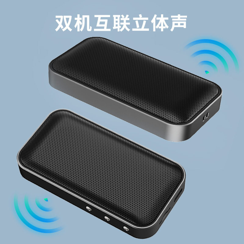 BT209无线户外便携式超薄蓝牙音箱金属小钢炮礼品迷你口袋音响