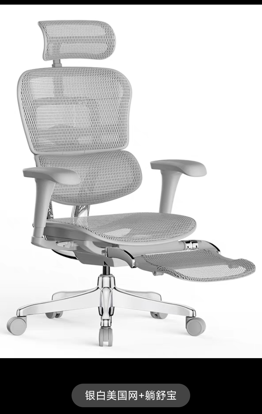 保友金豪b2二代人体工学椅子办公椅转椅护腰