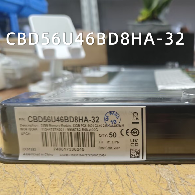 金士顿内存条台式机CBD行业内存 8G 16G 32G 工控 官方正品 DDR5图片