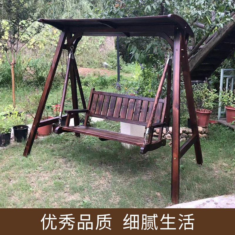 庭院实木秋千阳台户外双人防腐木摇椅室内吊床成人儿童木质摇篮