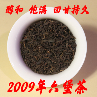 2009年陈老六堡茶芽陈香黑茶散茶叶梧州特产 原产地好茶500克