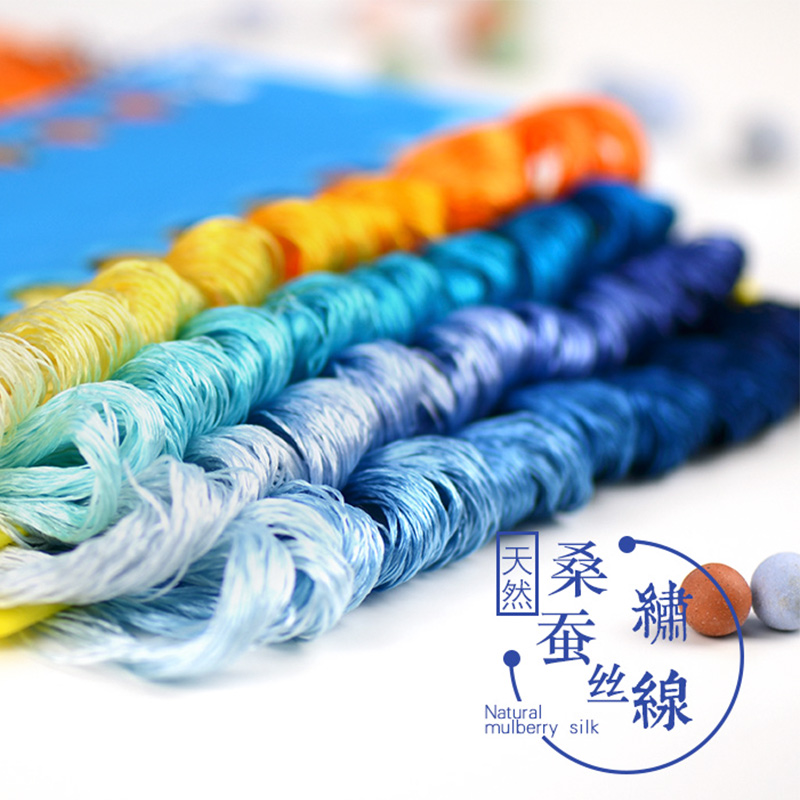 苏绣绣线 缠花材料桑蚕丝线 真丝手工刺绣绣花线 常用色系 8支装