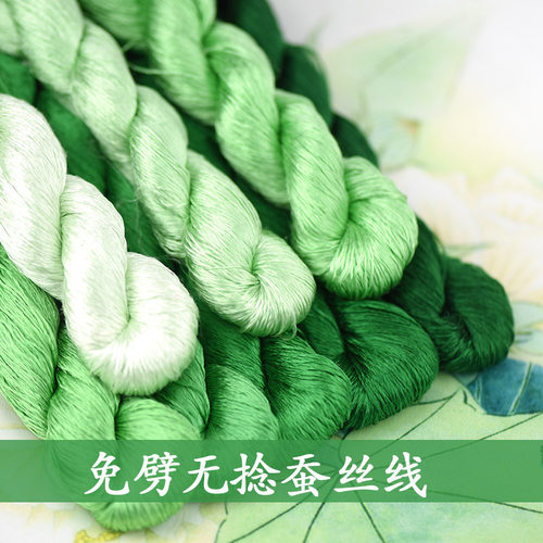 71号绒花线免劈无捻蚕丝线