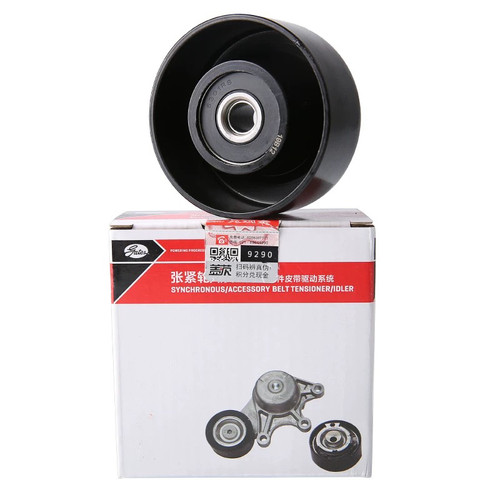 适配日产骊威逍客轩逸骐达阳光帅客启辰英菲尼迪发电机涨紧轮盖茨