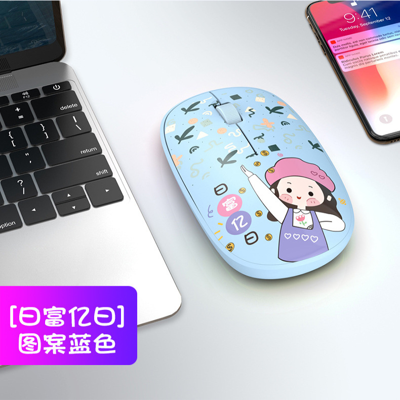 无线蓝牙鼠标便携静音办公家用