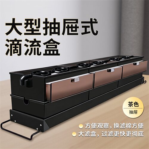 大型滴流玩家宝贝上过滤抽屉鱼缸