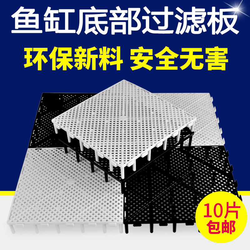 自由拼接拼装过滤玩家宝贝