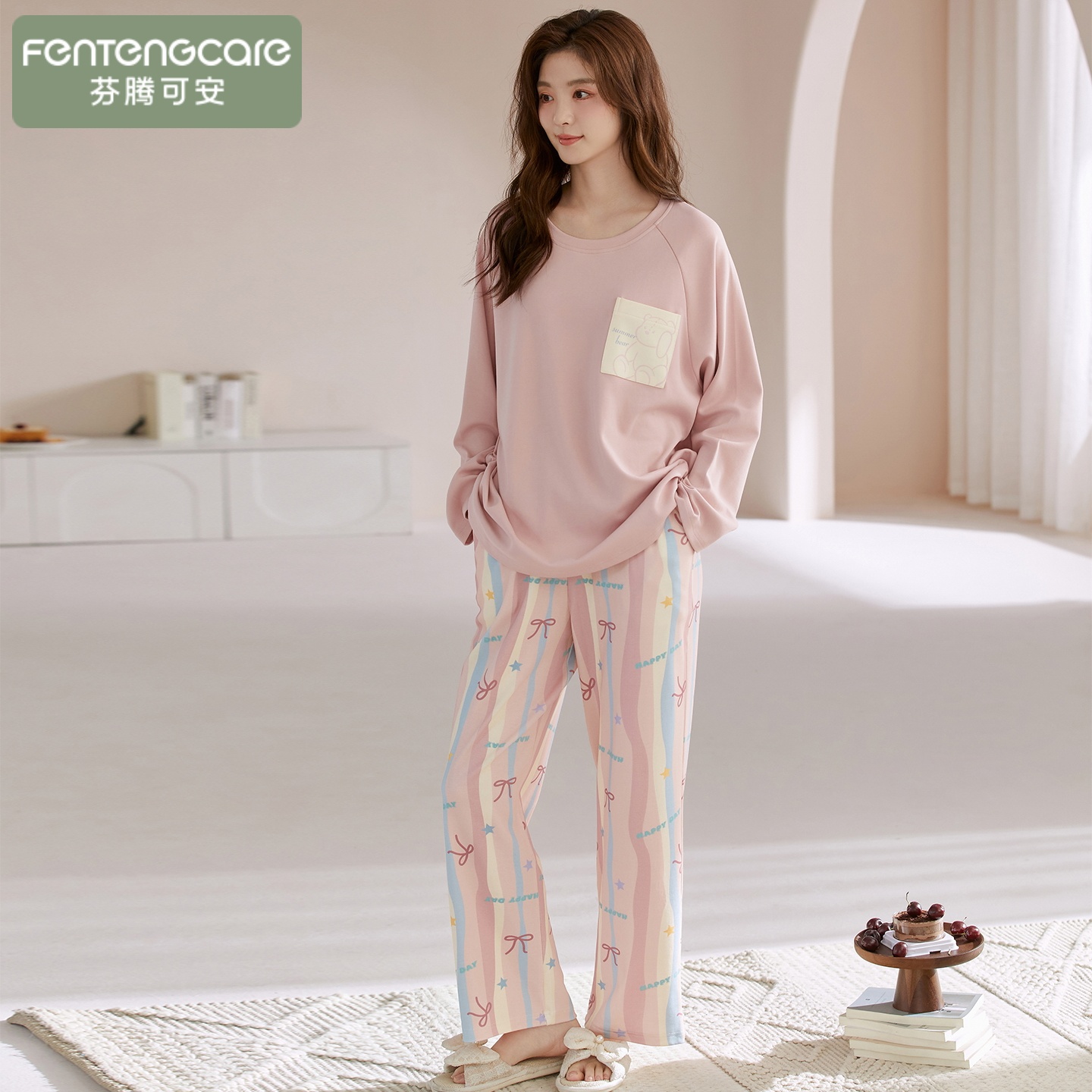 睡衣女春秋款纯棉长袖家居服套装