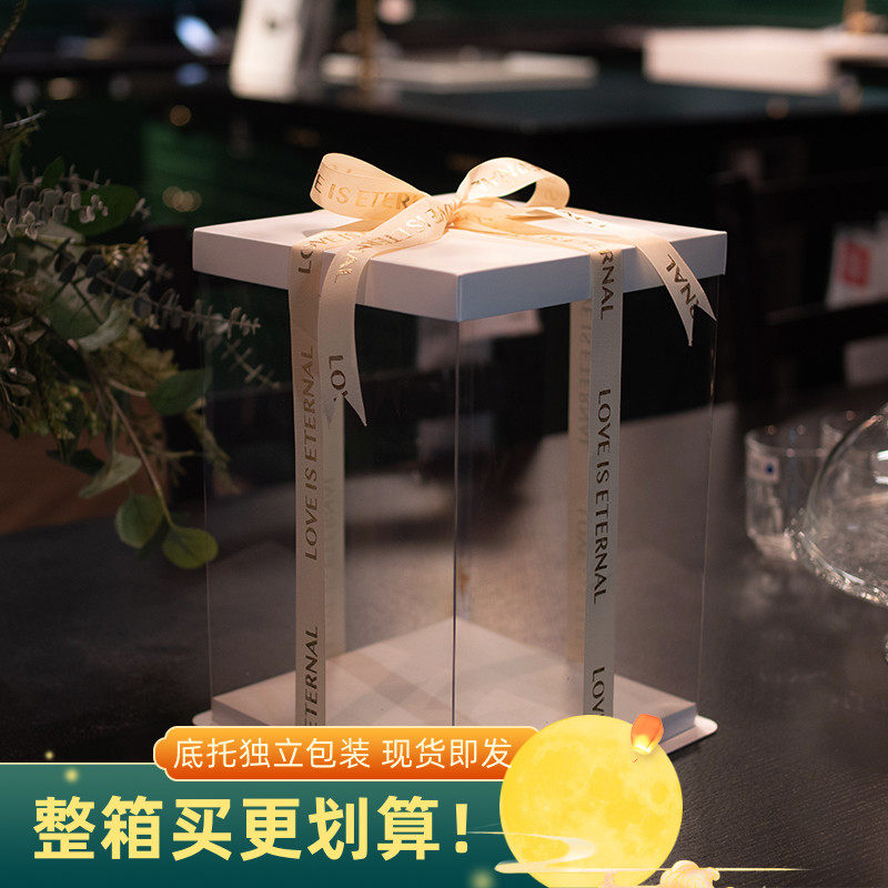 透明蛋糕盒子加高6寸8寸10寸12寸14寸16寸生日网红气球包装盒
