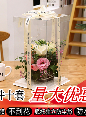 透明生日蛋糕包装盒子6寸8寸10寸12寸14寸16寸加高礼品盒cake box