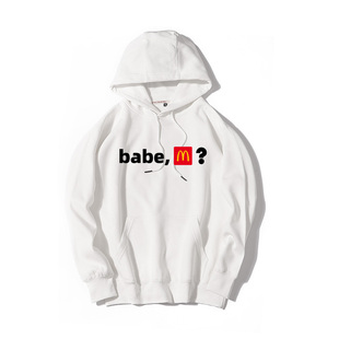 秀洛babe m约饭吗快餐搞笑恶搞英文文字衣服春秋宽松连帽套头卫衣