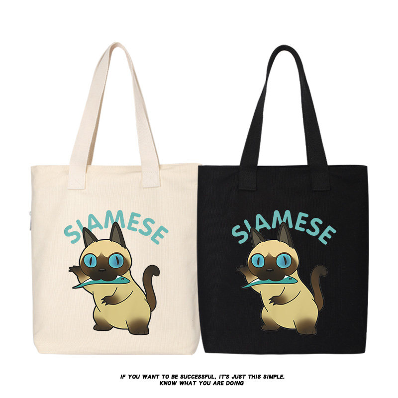 秀洛宠物猫暹罗猫吃鱼帆布包单肩斜挎手提包购物袋托特包女大容量,箱包皮具/热销女包/男包,通用款女包,淘宝优惠券,粉丝福利购,淘宝优惠卷