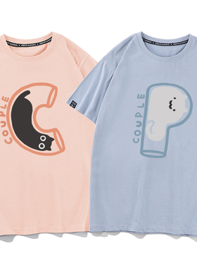 秀洛小猫小狗搞CP吗小众情侣款衣服纯棉T恤半袖打底衫情侣装T恤衫